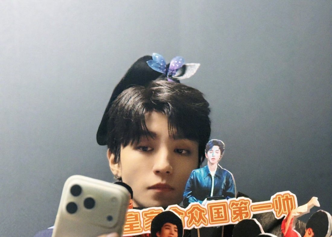 王俊凯不愧是皇家合众国第一帅托马斯，一切顺利！玩的开心～跨年见！ 