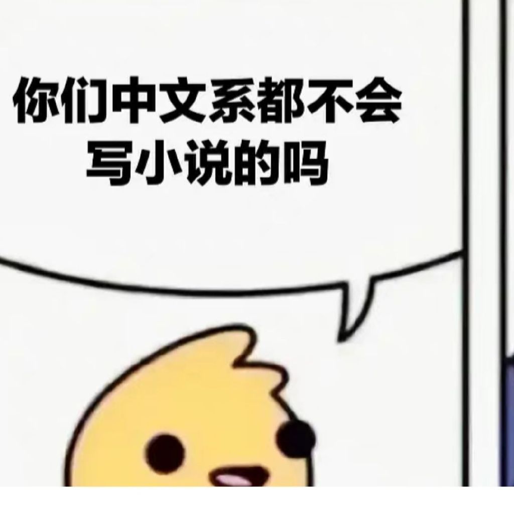 分享图片 