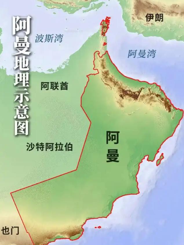 据报道，阿曼向美国以及西方盟国发送了一份关于收取霍尔木兹海峡航运通行费的提案。阿