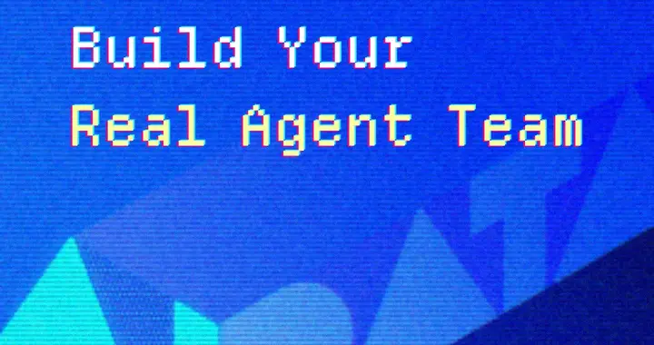 【嘉宾曝光】4月22日，上海漕河泾！邀您共赴下一个AI Agent时代