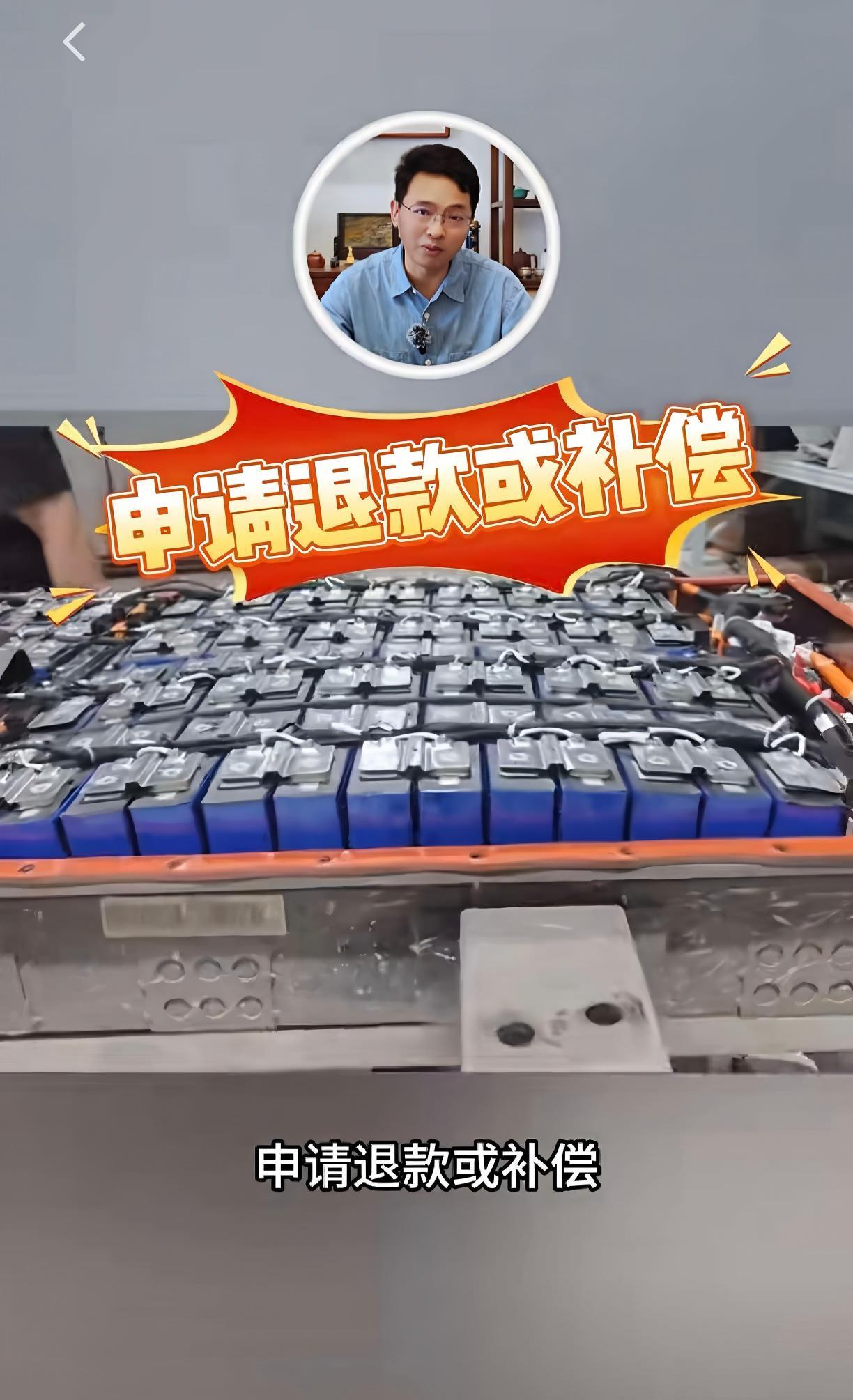 官媒梳理埃安官方举措：不存在用质保敷衍替代召回的情况
有官方背景的汽车媒体近日发
