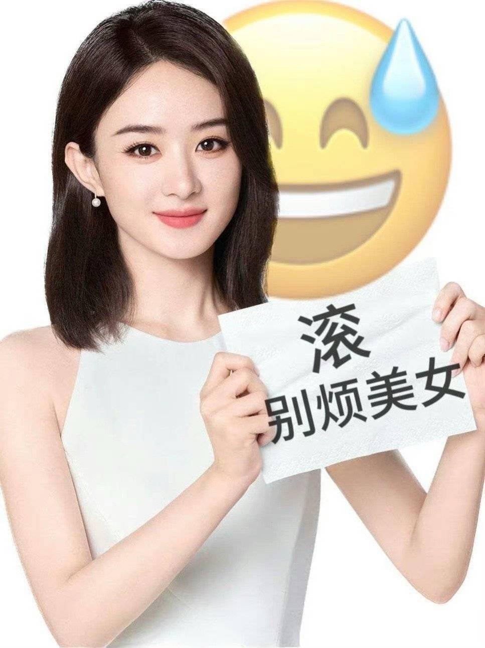 长城偶遇冯绍峰父子爸爸带小孩出去玩这不是很正常吗 保护未成年人隐私 少关注演员的