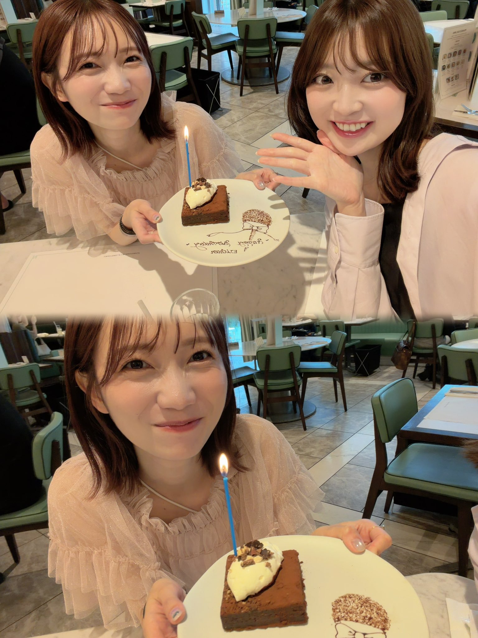阪口珠美 　たまみぐらむ