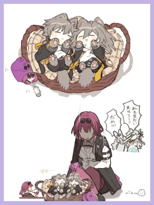 妈妈带崽
