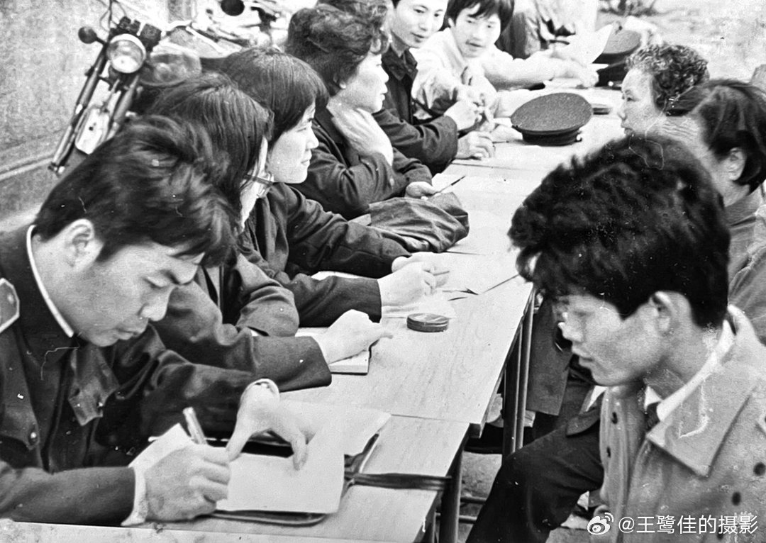 摄影人  王鹭佳用胶片拍的老照片：怀旧的纪念。老照片王鹭佳
