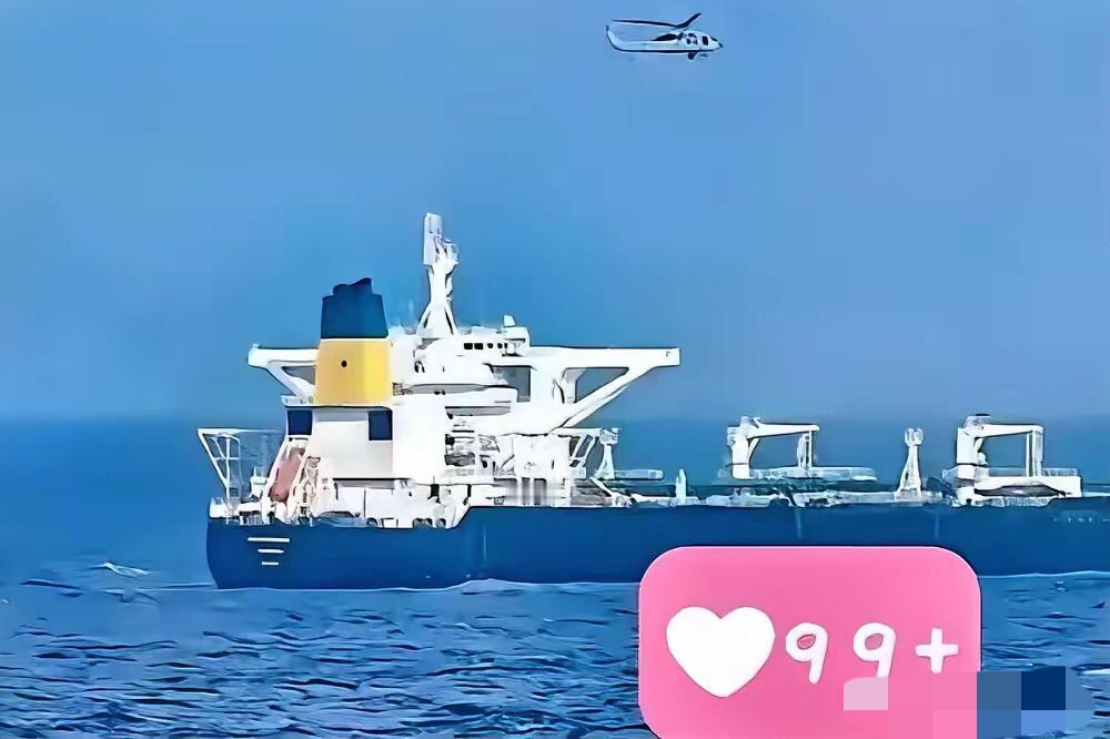 美军这次可真够拼的！
为了拦截“贝拉1号”油轮，在海上硬是追了整整五天。最新消息