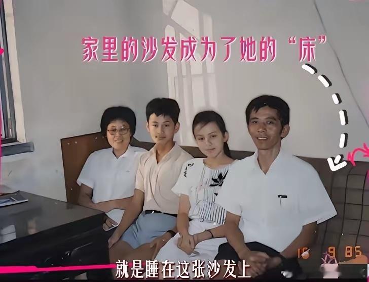 王琳 血淋淋的大女主真人秀 原来雪姨小时候这么苦…亲生父母那样对她，换谁都得有阴