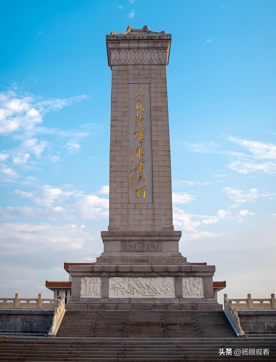 来北京天安门广场必打卡庄严肃穆的人民英雄纪念碑！国庆期间这里更有不一样的意义！
