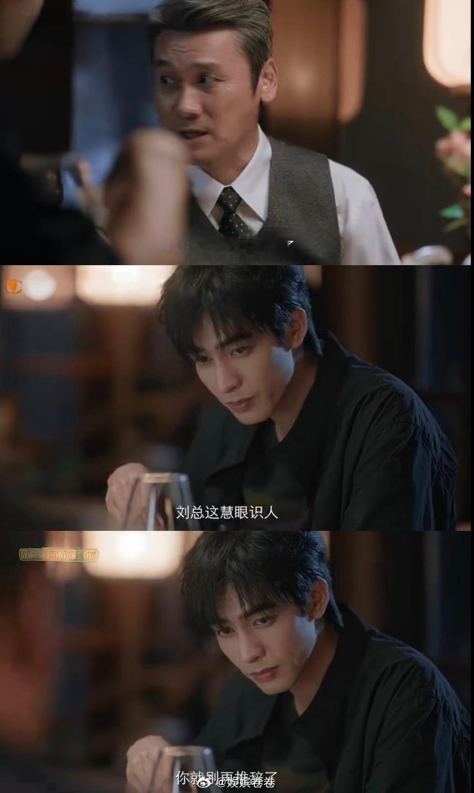 野狗骨头 小狂飙《野狗骨头》播出中后期口碑彻底崩了，硬塞以张宾为核心的扫黑事业线