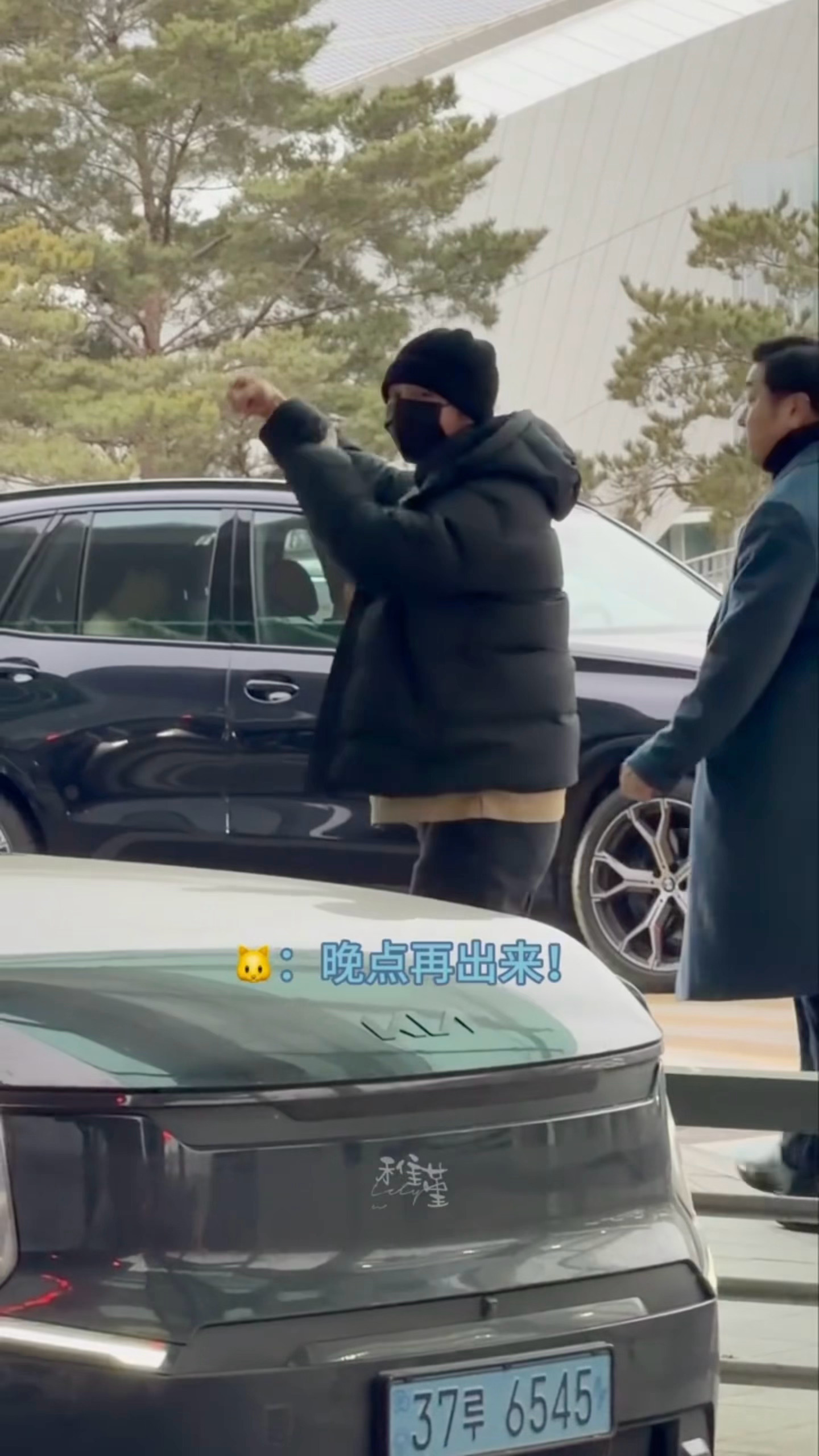 我年后返工就文俊辉这样：文俊辉起晚迟到改签了我年后返工就文俊辉这样