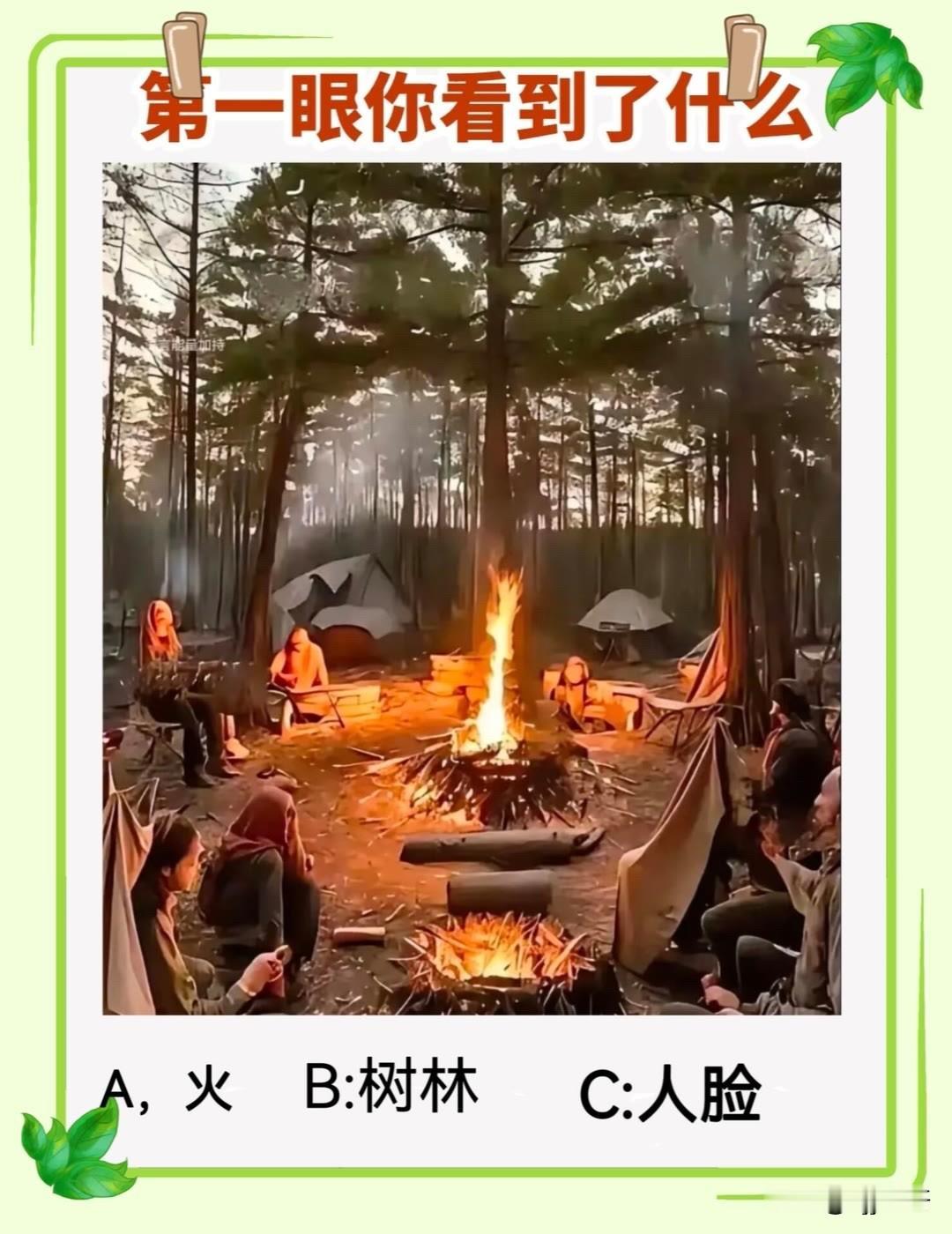 全新深蓝S07华为激光版上市第一眼你看到了什么