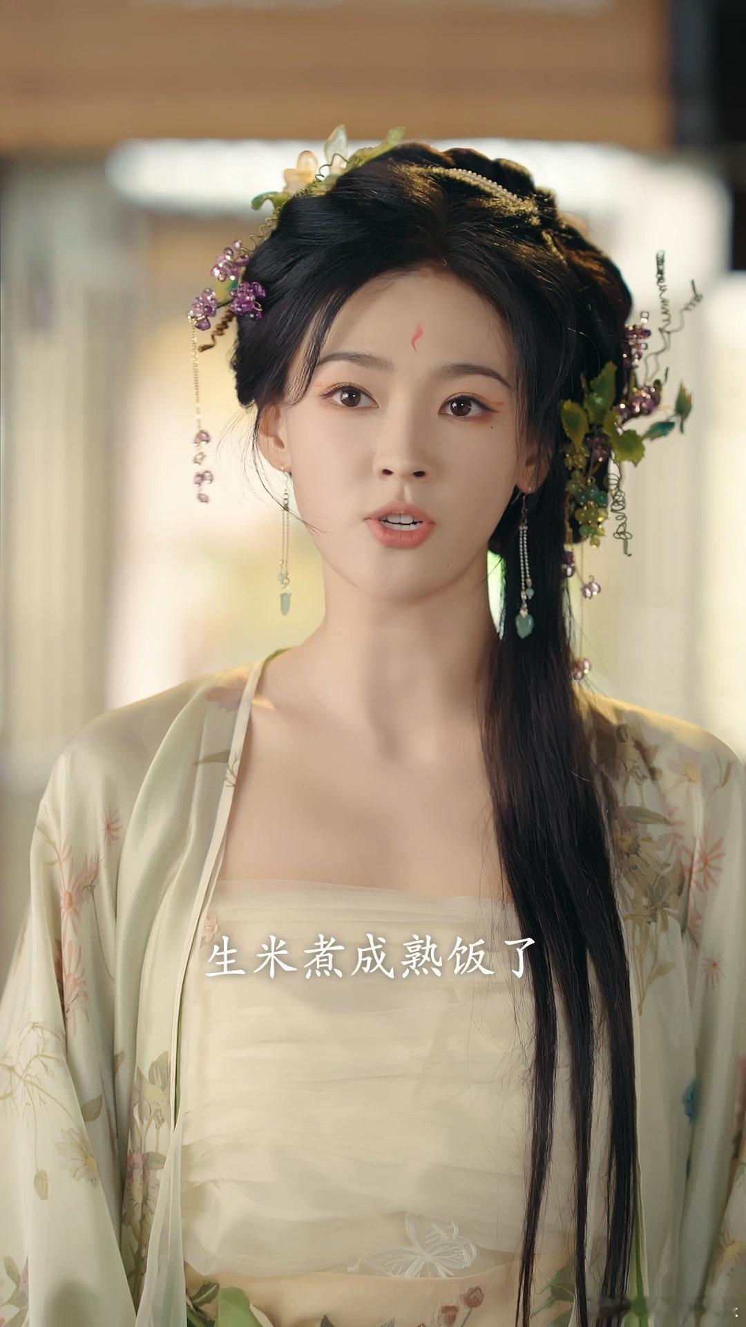 此夜逢君开播 双强拉扯太上头！苏禾用“解药”做筹码自救，裴琰嘴上嫌她狐媚，却在她