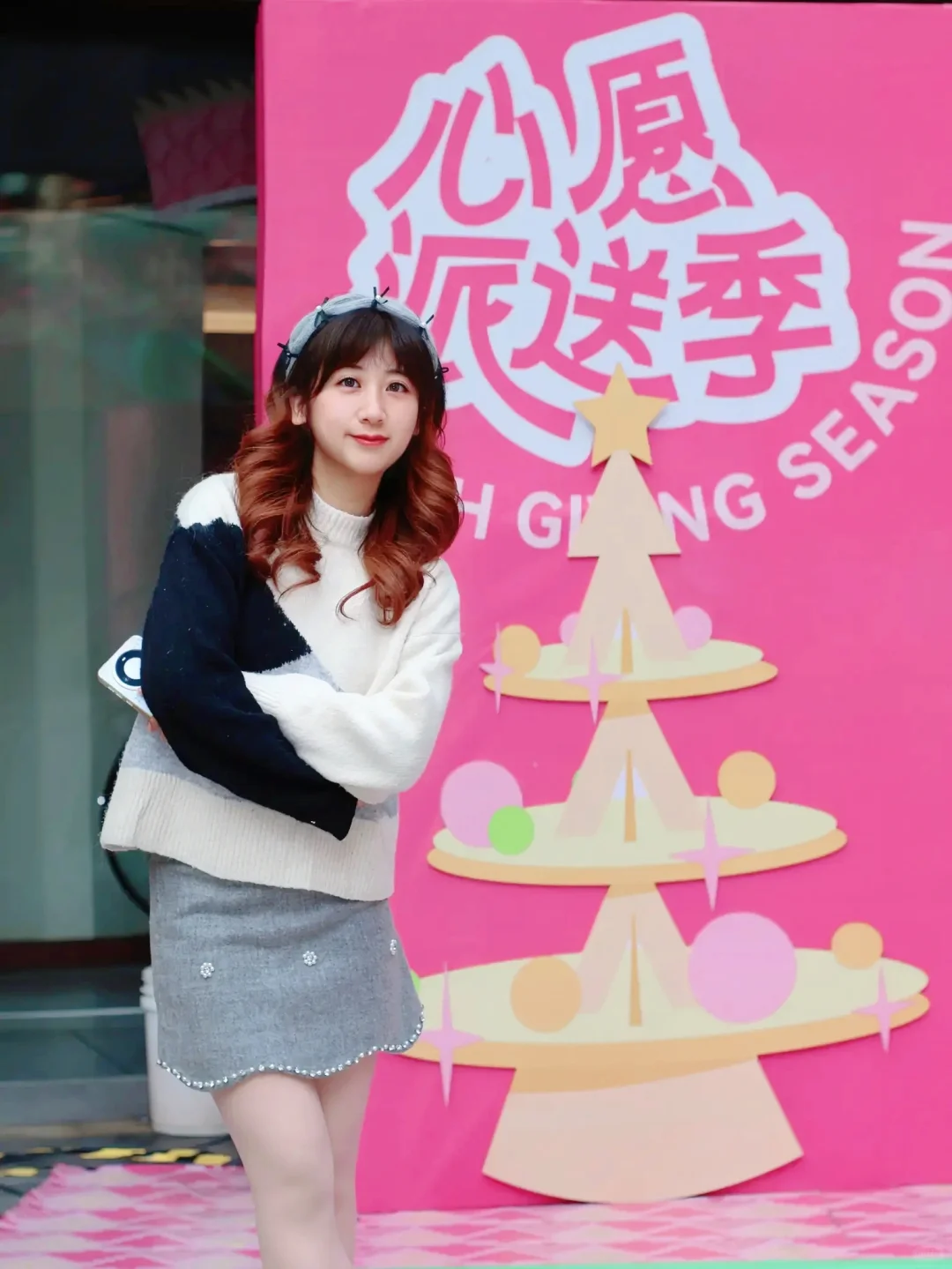 新年快乐～上海的心愿派送加载ing…