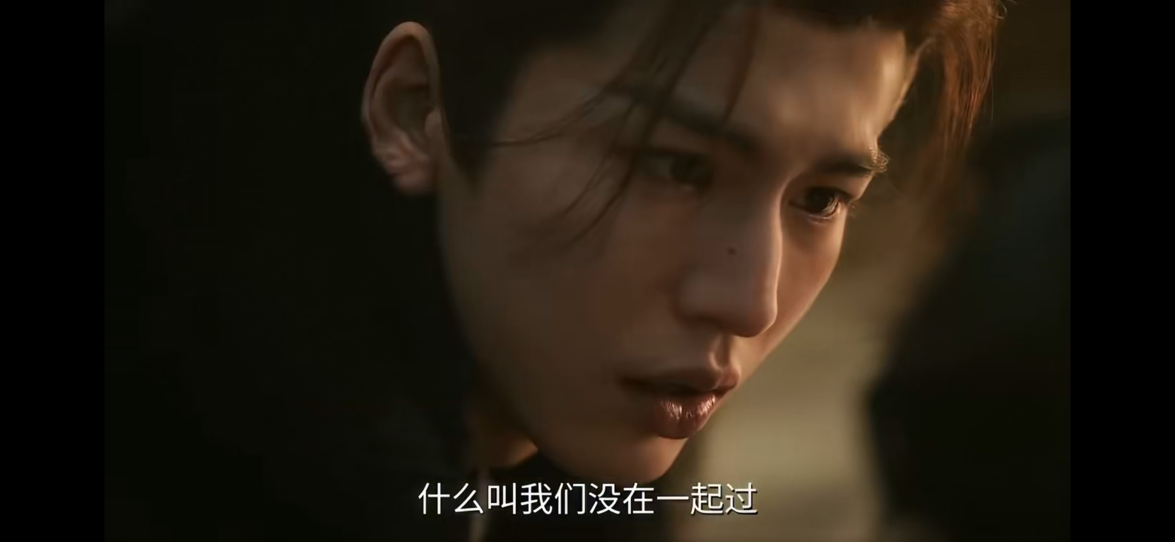 谢征什么叫我们没在一起过就爱吃追妻火葬场 爱奇艺逐玉