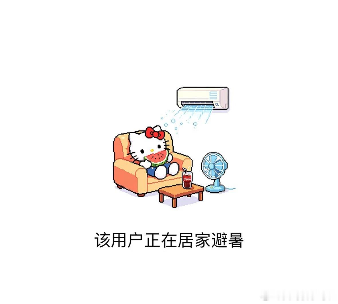 发现好多人开空调抠抠搜搜的油车开空调确实油耗涨、动力肉，电车续航更是大打折扣，大