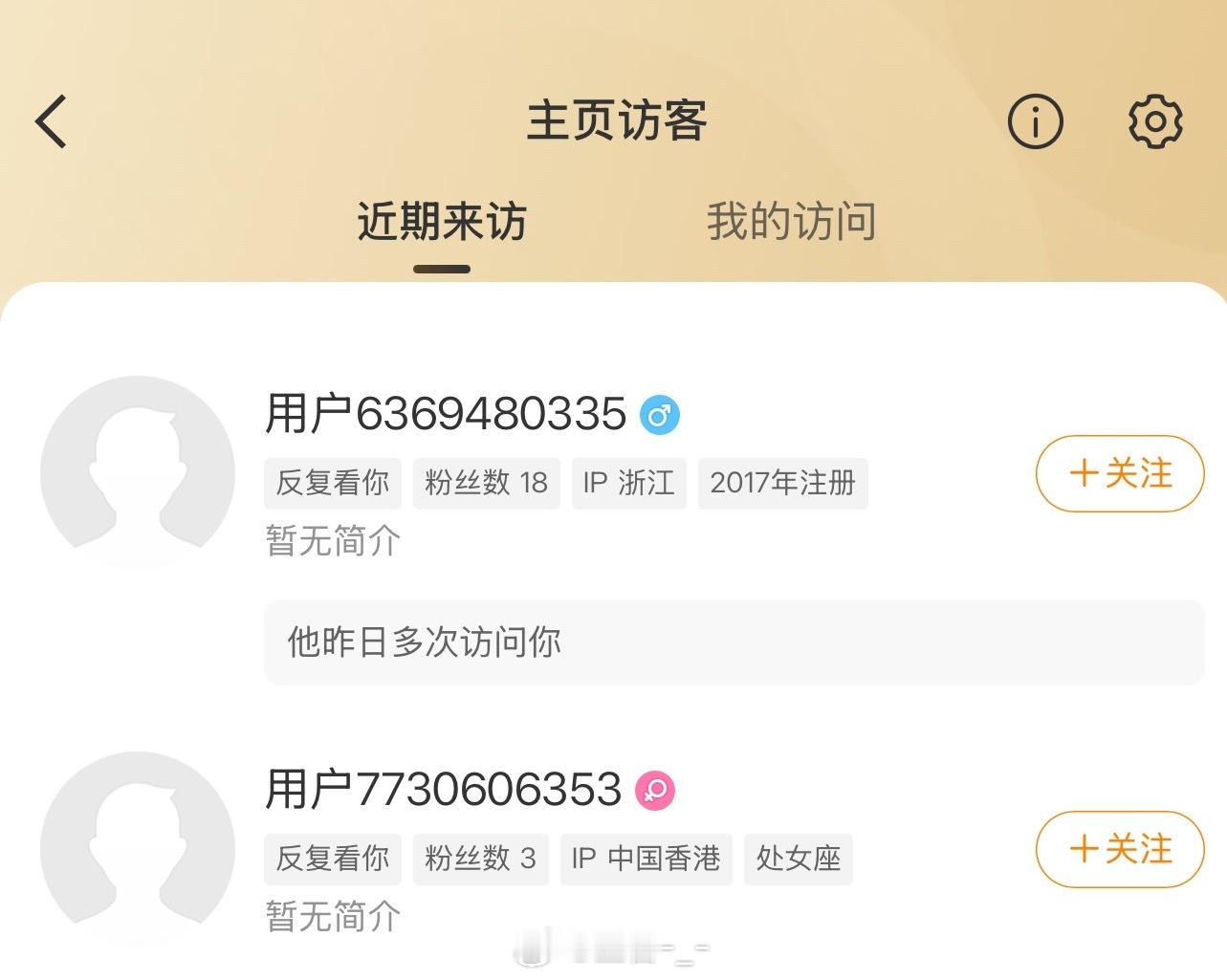 已lh ，谁的小耗子 