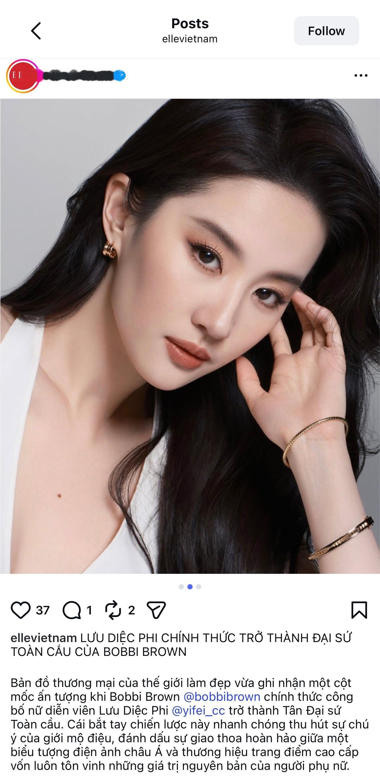 刘亦菲 lyf 刘亦菲芭比波朗全球品牌代言人 ELLE Vietnam和Pin 