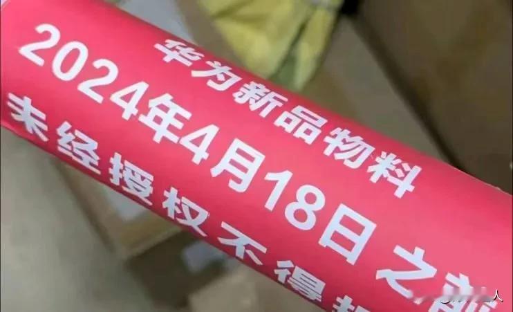 大家看懂了吗？可以留意下今天10：08、中午12:08、下午16:08，晚上22