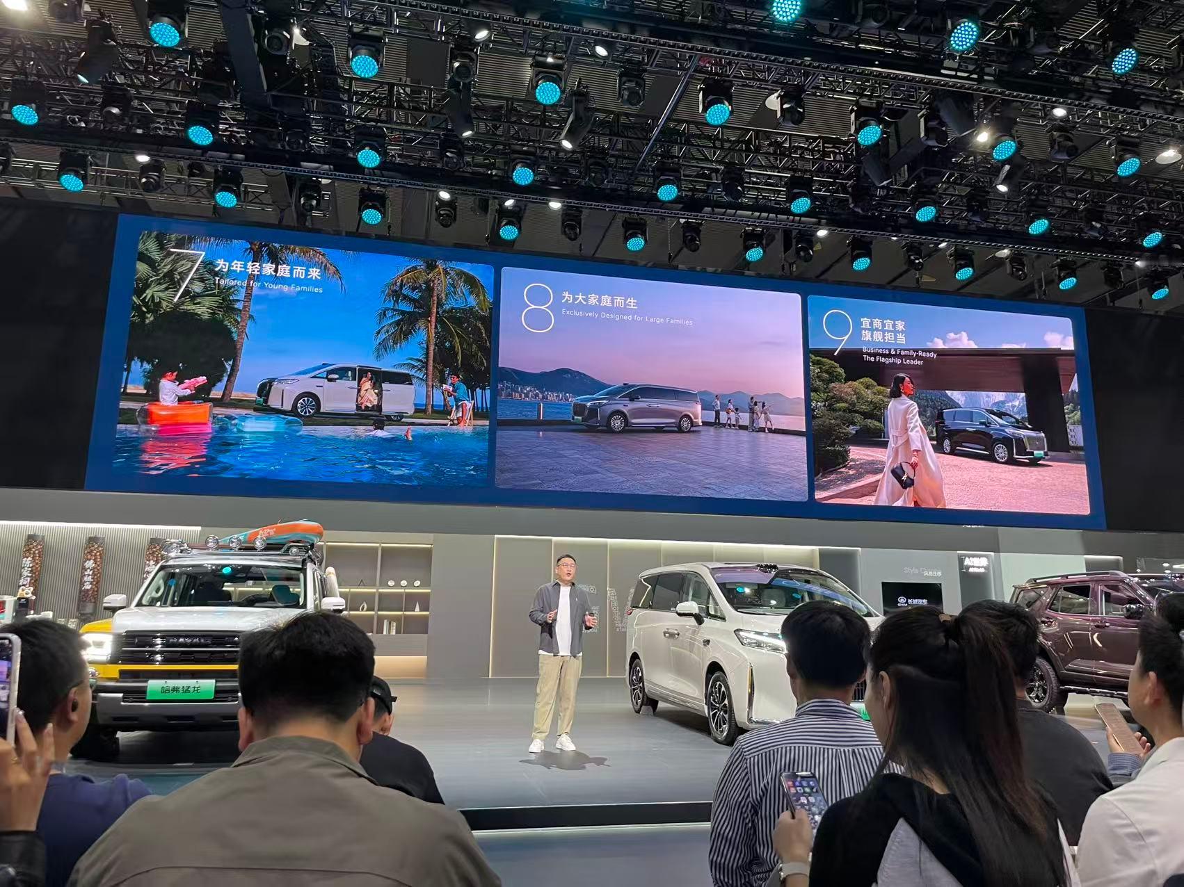 魏牌汽车的产品力一直都非常足，其中全新蓝山的产品质量满意度已经连续两年达到了TO