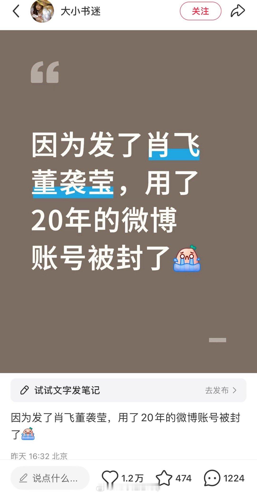 有网友问我，今天为啥只发了9条微博？因为今天我去city ride了，早上看了眼