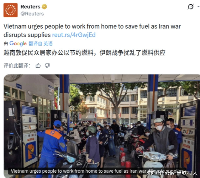 东南亚关注度好像不大的样子，最大棕榈油生产国印尼的生物柴油生产因甲醇价格暴涨24