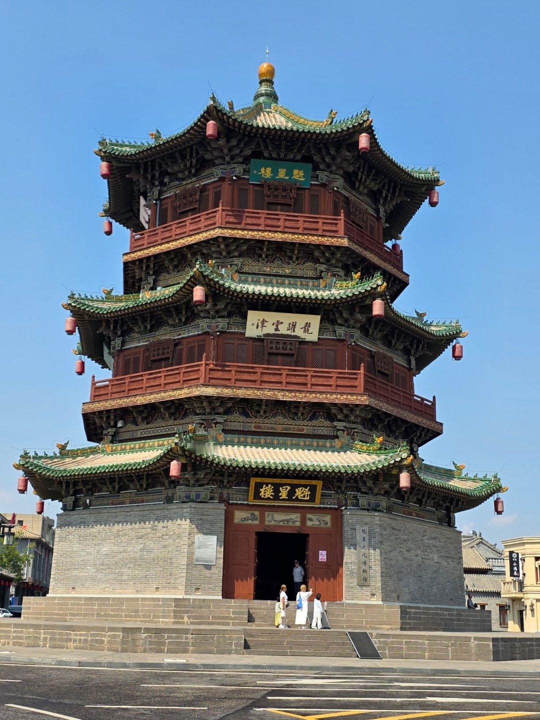 匆匆的大同古城一瞥大同旅游 大同·大同古城墙