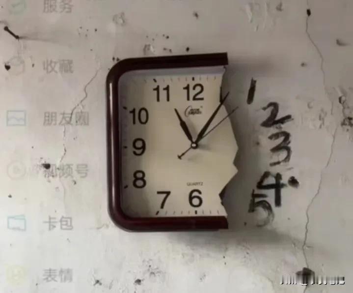 时间不等人，我们该好好把握。
现在的日子都不大好过，将就两个字，您该彻底弄懂