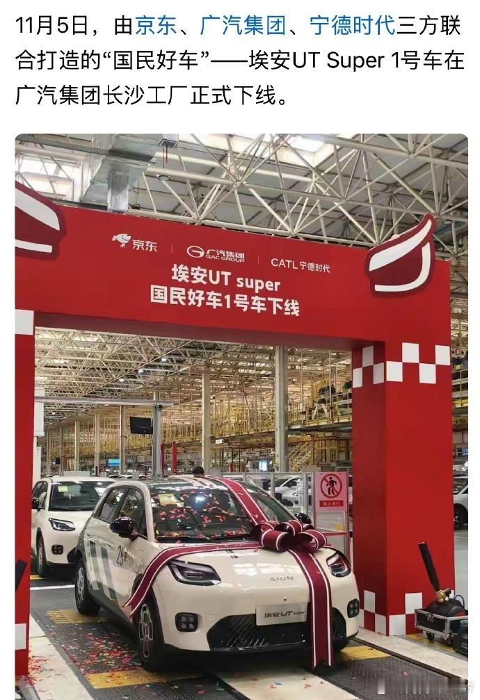 剩饭回个锅儿又加把葱花，有什么意义嘛？ ​​​