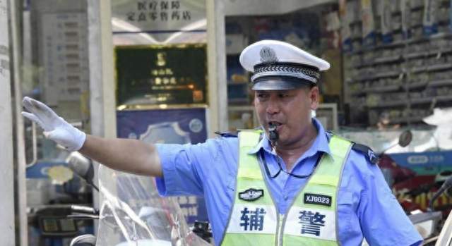 辅警是劳务派遣好，还是直签合同好？报考别踩坑，差别很大