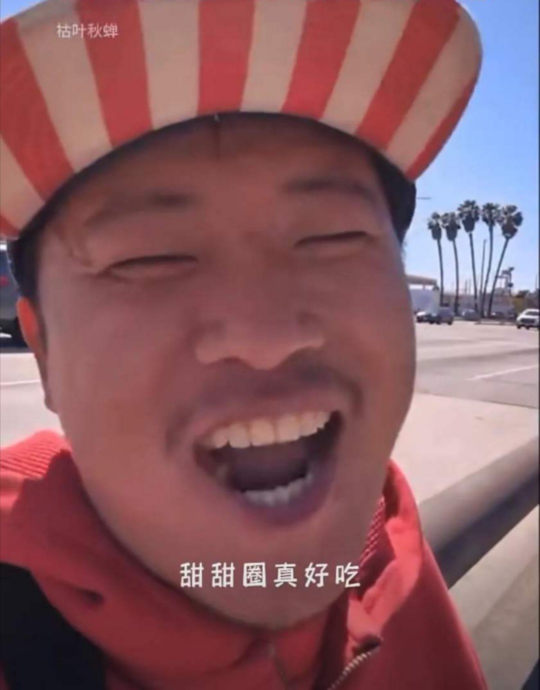 听说甜甜圈想在美国监狱里过冬，结果被好心人给保释出来了。如果这事是真的，那是多么