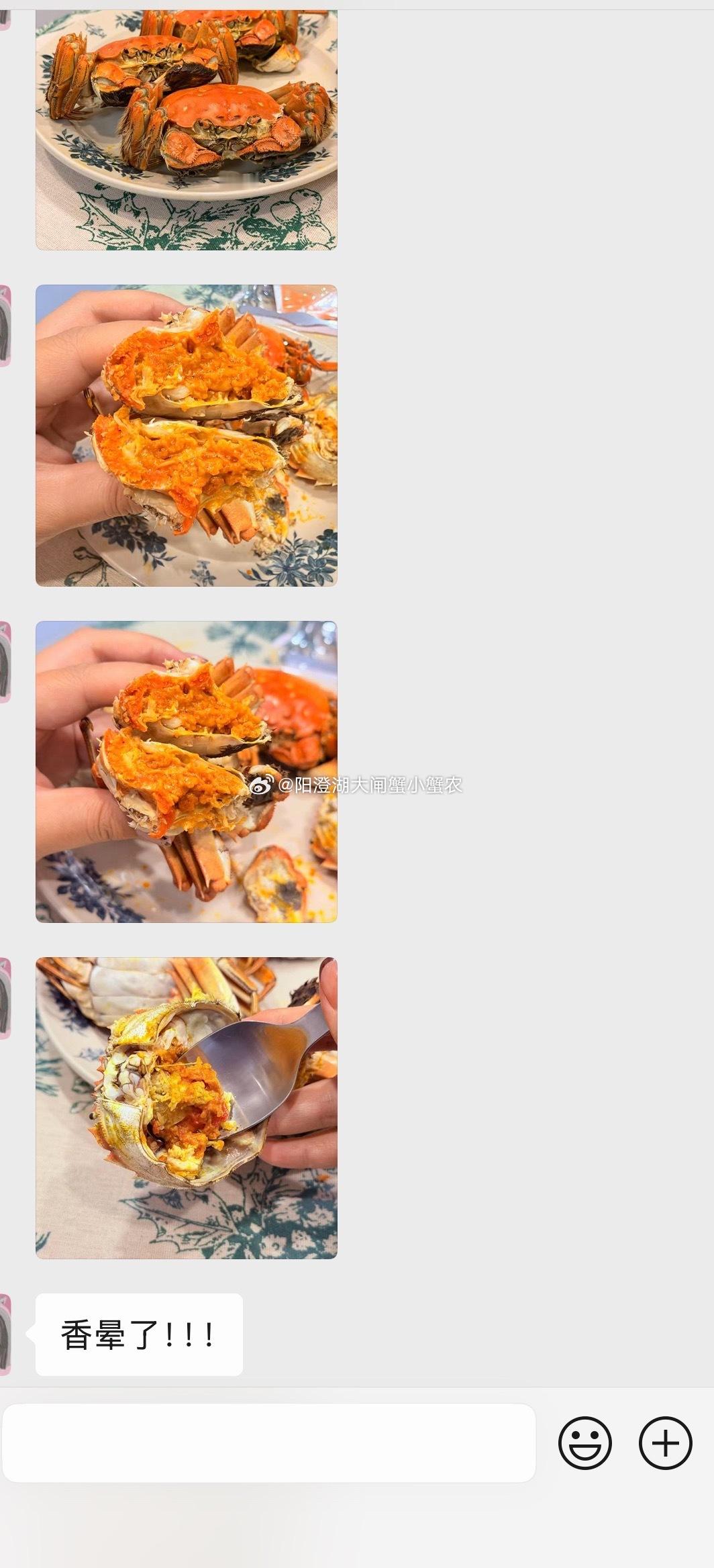 感谢老客反馈，三个字“香晕了”！大闸蟹  ​​​