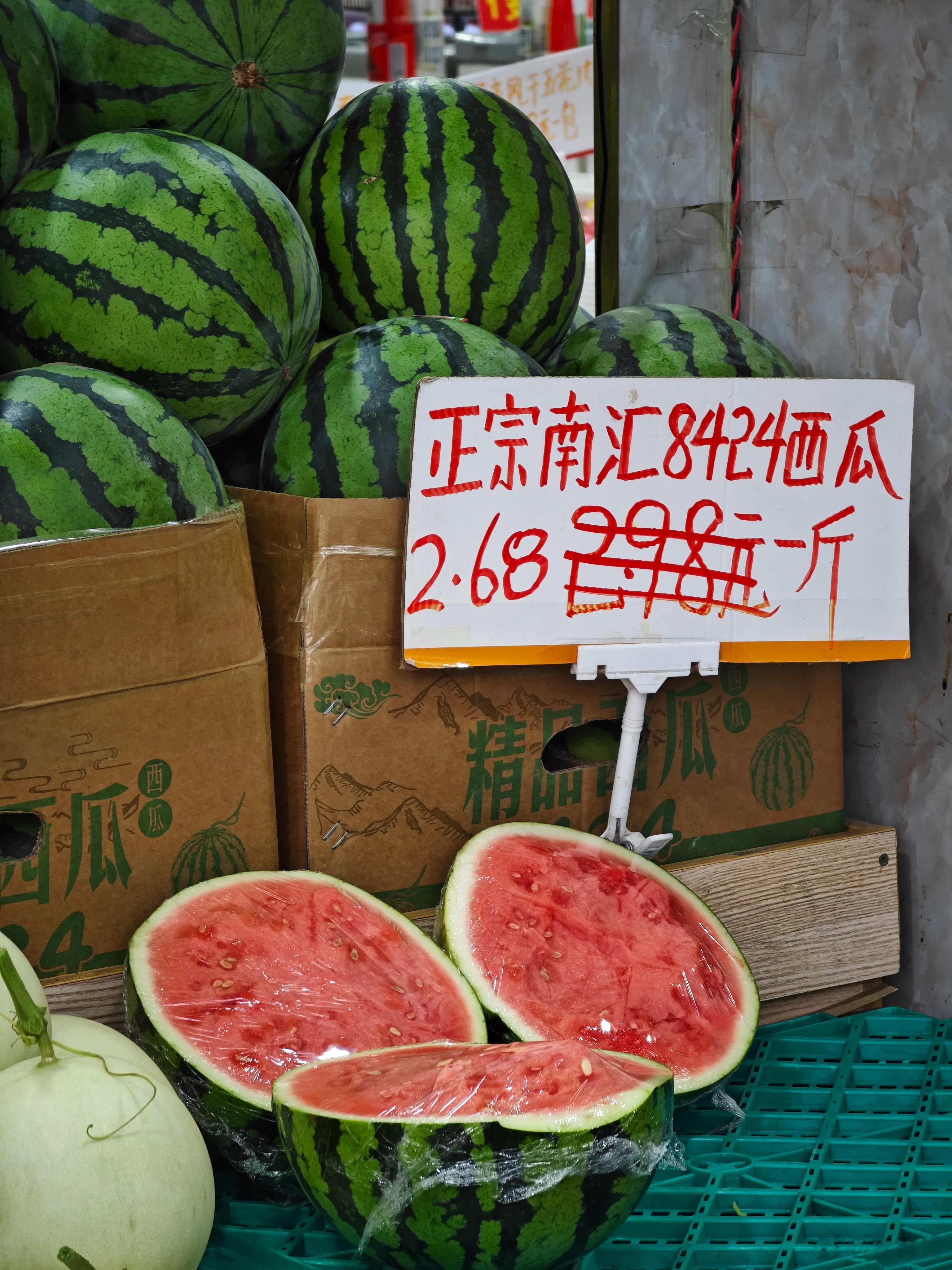 从烤箱到蒸笼了，没咋动就能出一吨汗。  ​​​