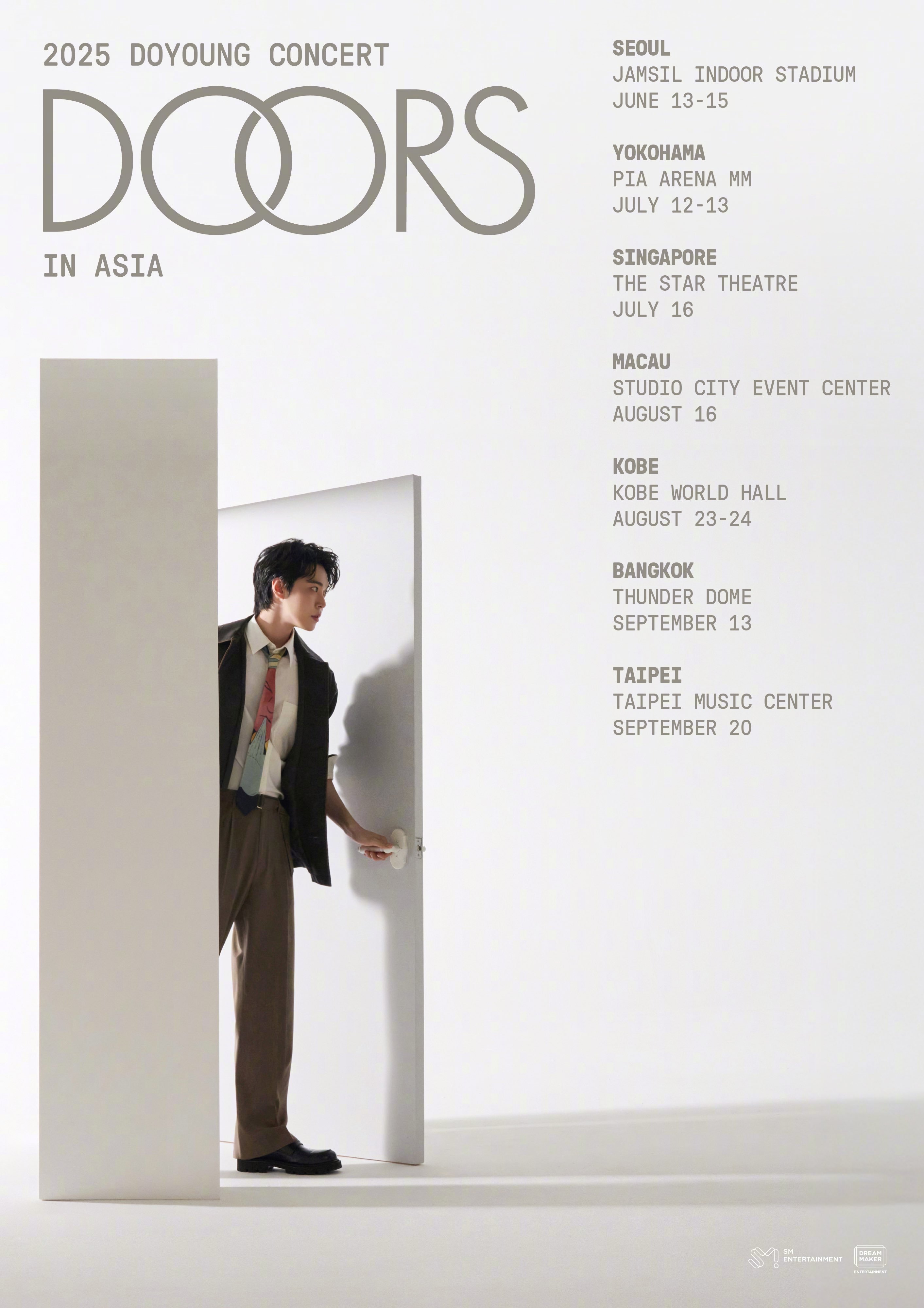 【Twi】2025 DOYOUNG CONCERT [ Doors ] in A