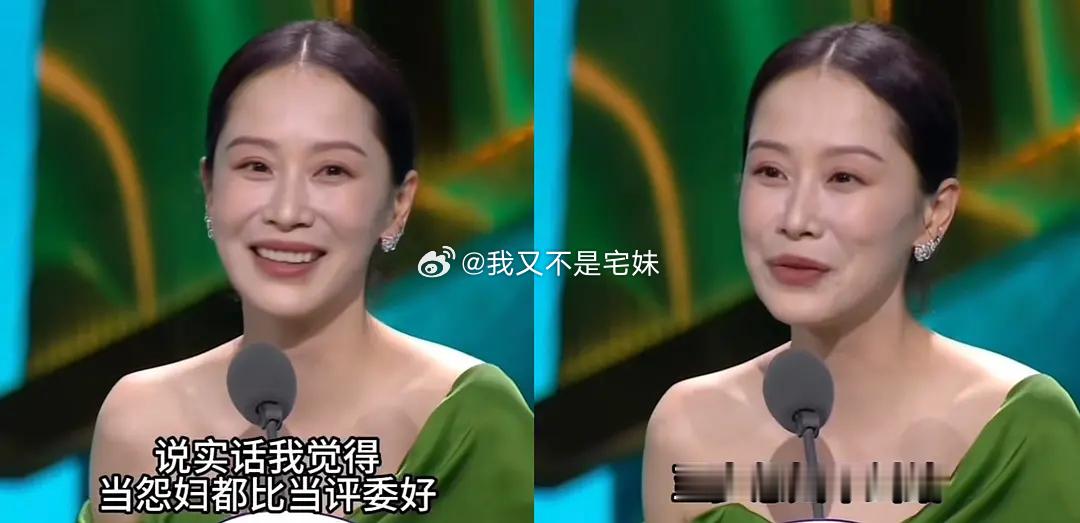 海清真是白玉兰怨妇啊四部全民爆剧都不中 还有谁。。？2010年 海清是媳妇的美好