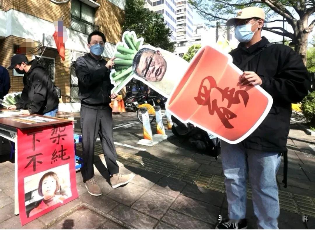 国民党台中市党部遭搜索！至此，全台国民党各党部都被清洗！
今天早上，岛内检调大动