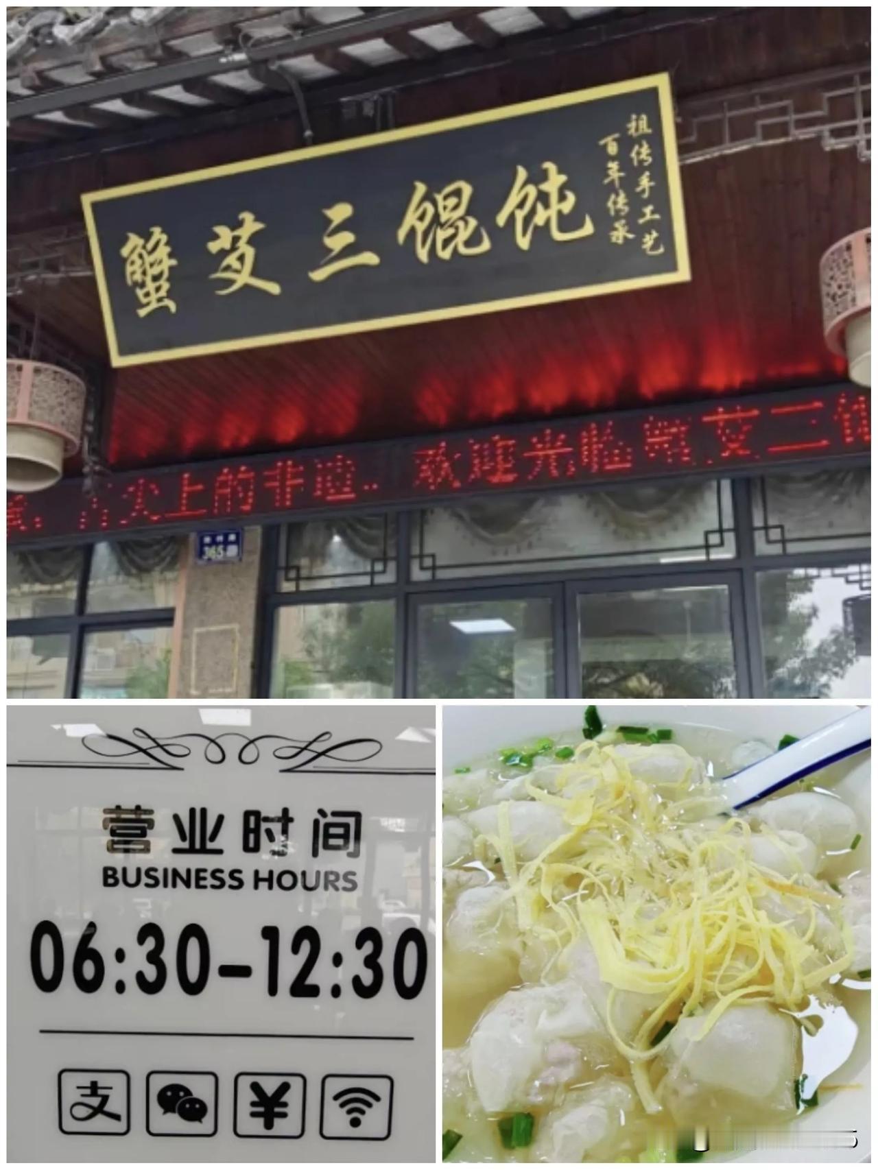 晒图笔记大赛