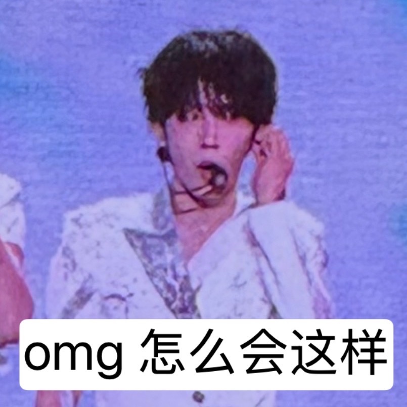 到处玩玩🤓👆🏻 ​​​
