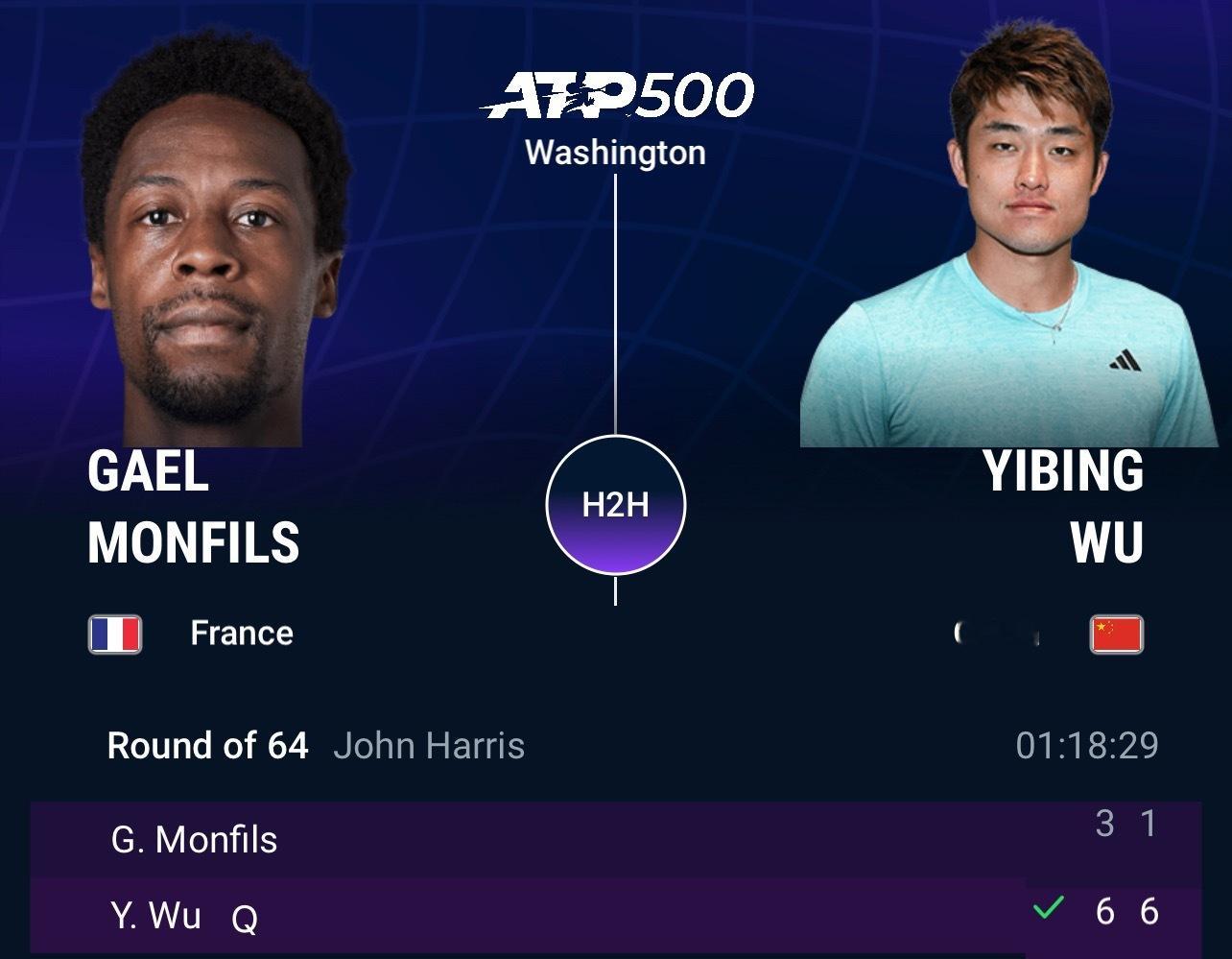 ATP500华盛顿站男单首轮，两位中国选手携手晋级！从资格赛突围的吴易昺以6-3
