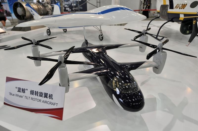 国产倾转旋翼机镧影R6000完成系留科研飞行：联合飞机集团自主研制的全球首款6吨