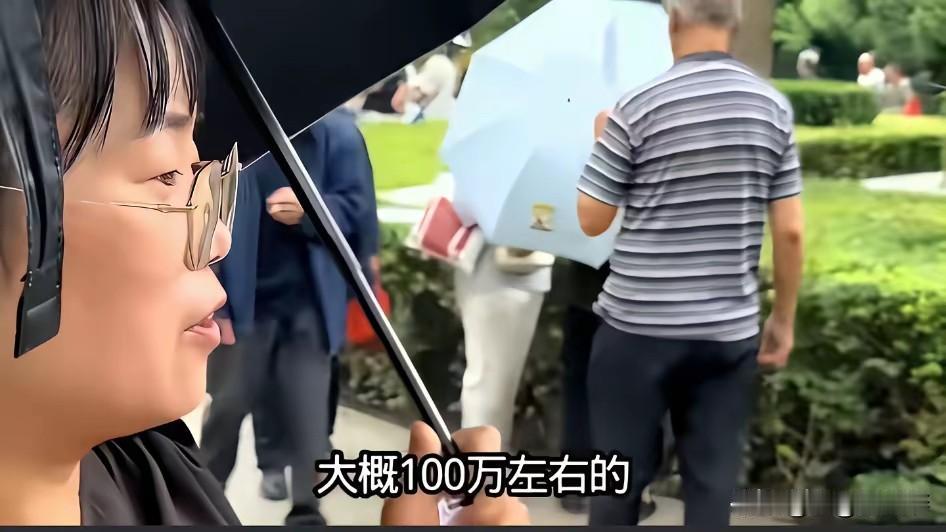 姑娘今年奔四，她自己年薪十万左右，也就是一个正常收入人群，但是她现在相亲，想找一