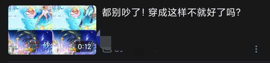 其实mxz什么都知道 