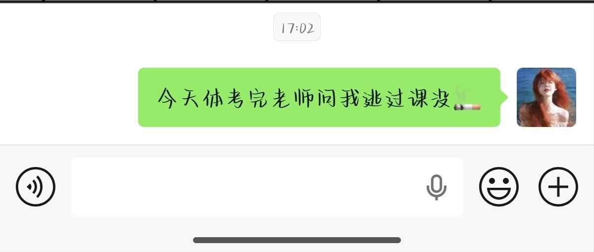 呜呜呜呜呜呜呜呜呜呜 
