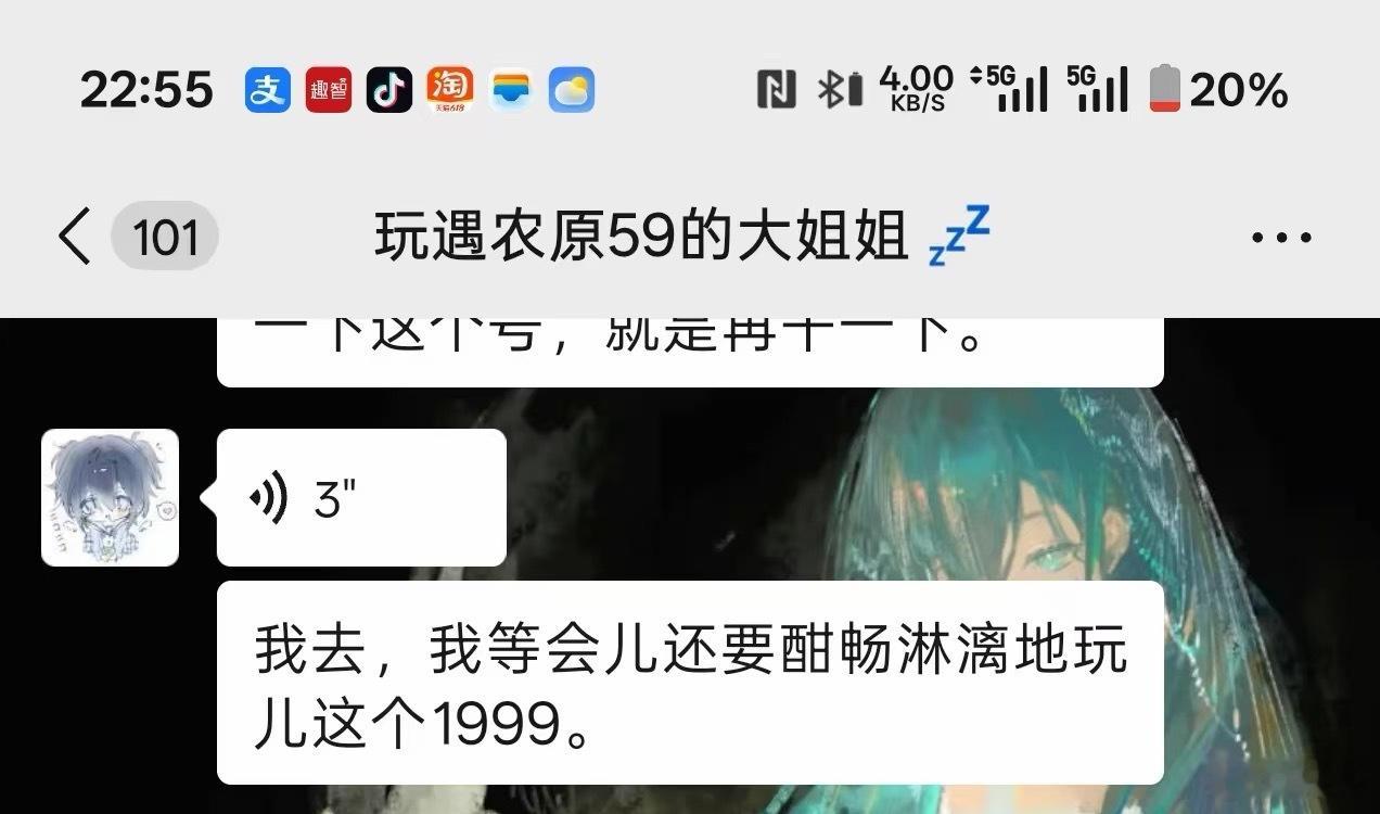 咳咳咳