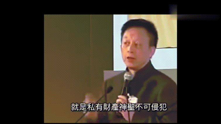 笑死了，原来易中天是说相声的！ ​​​