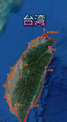 现在风向变了，大陆解放台湾的时候就害怕美国介入，现在不是这样了，中国就怕美国不介