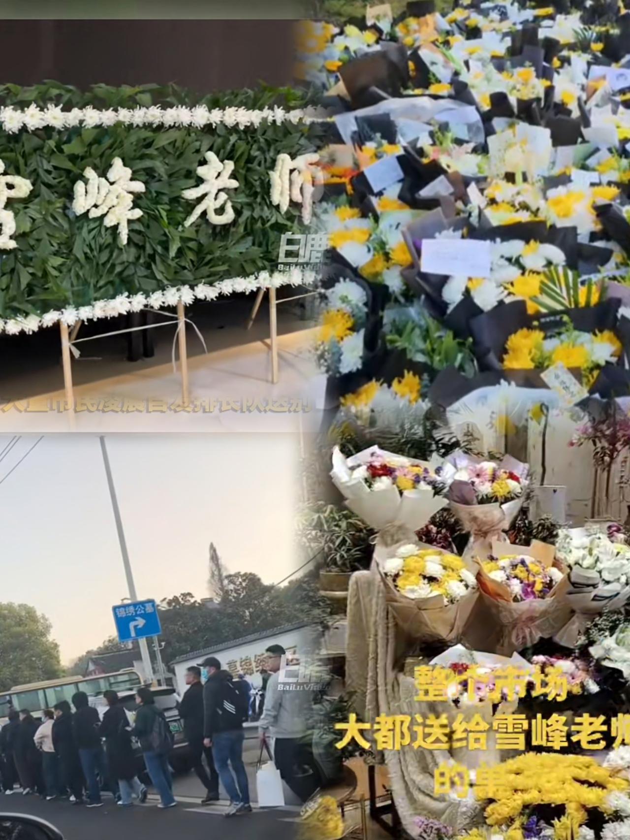 那个在苏州陪万千家长熬过失利夜晚的教育博主，终究还是在3月28日的凌晨，带着这座