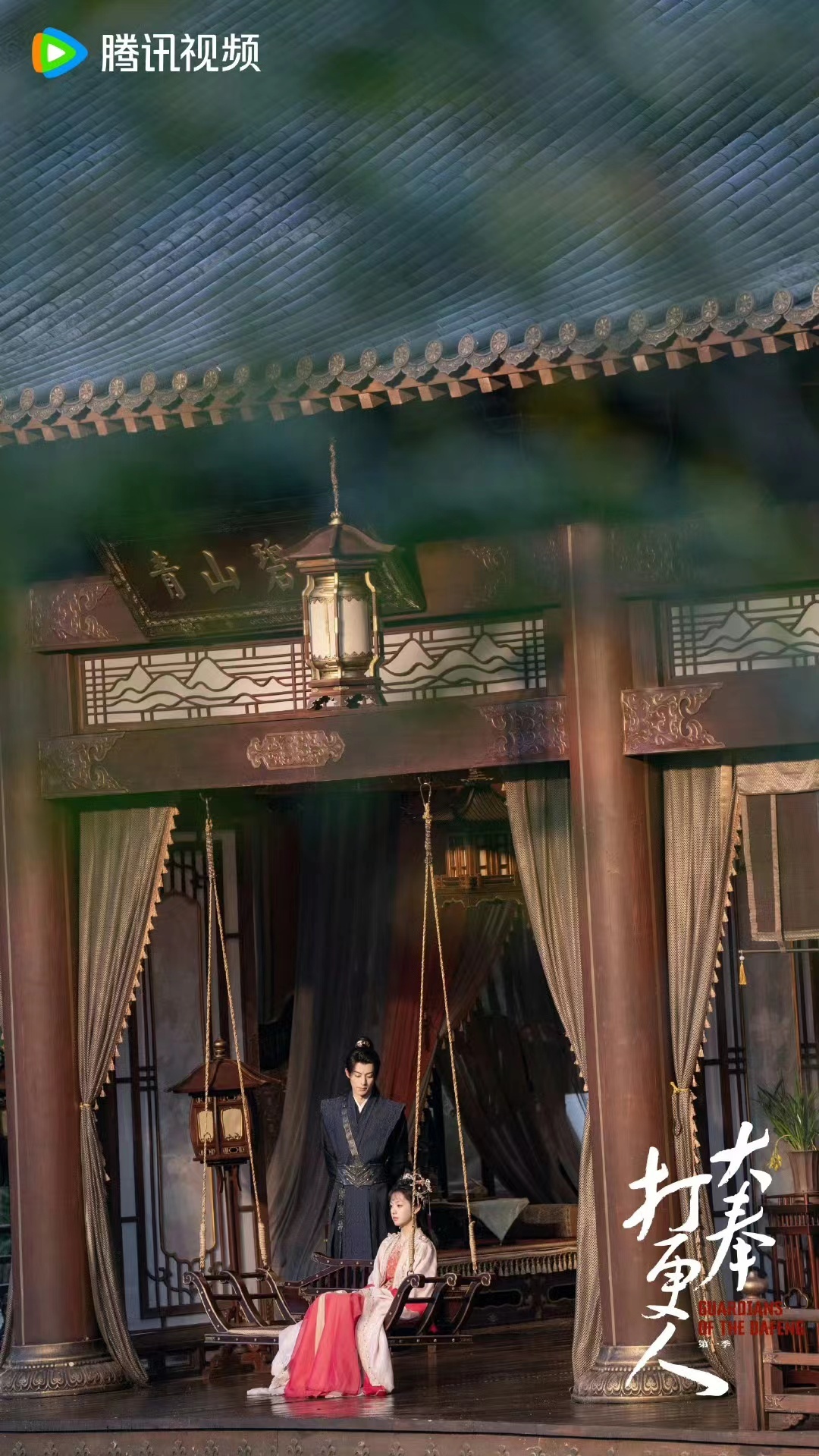 #王鹤棣田曦薇荡秋千剧照#王鹤棣田曦薇荡秋千剧照来咯！#王鹤棣田曦薇同框氛围感#