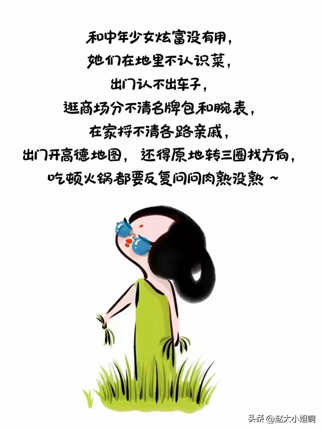 因为喜欢文字所以爱上这里，每天读读写写是我工作之余最放松最解压的事情。
也没想着