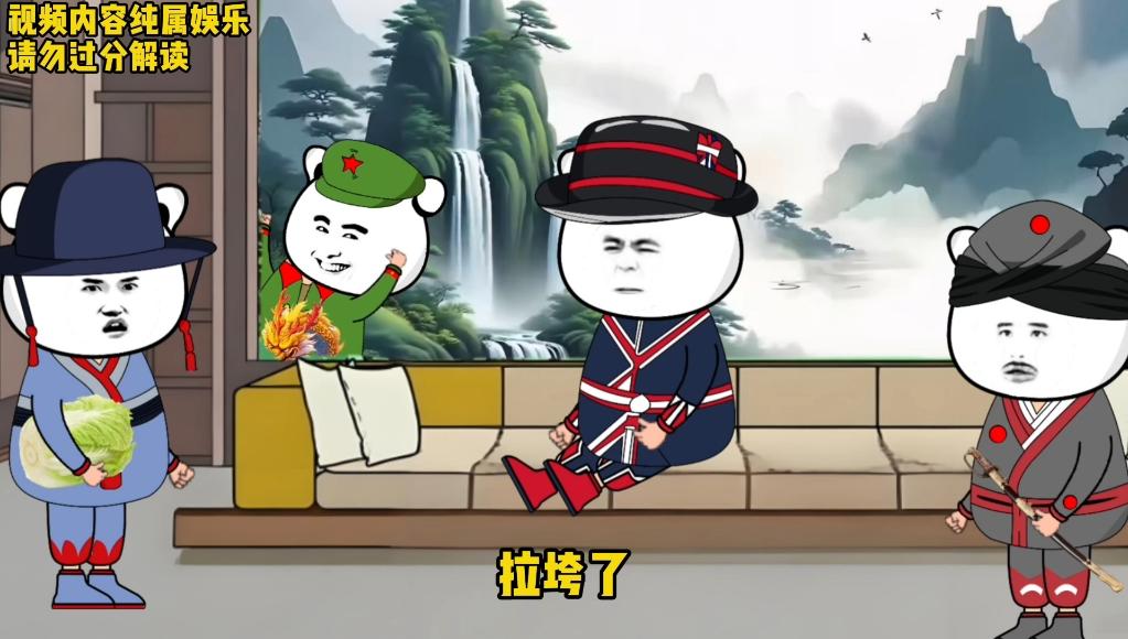 此文纯属虚构故事。
鹰酱高声宣称：“我要和兔子搞好关系，他帮我赢了中期选举，我还