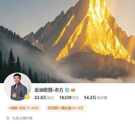 今天操作挺不错的，简单给大家总结一下吧！下午微博一单22多网页链接斩获160点网